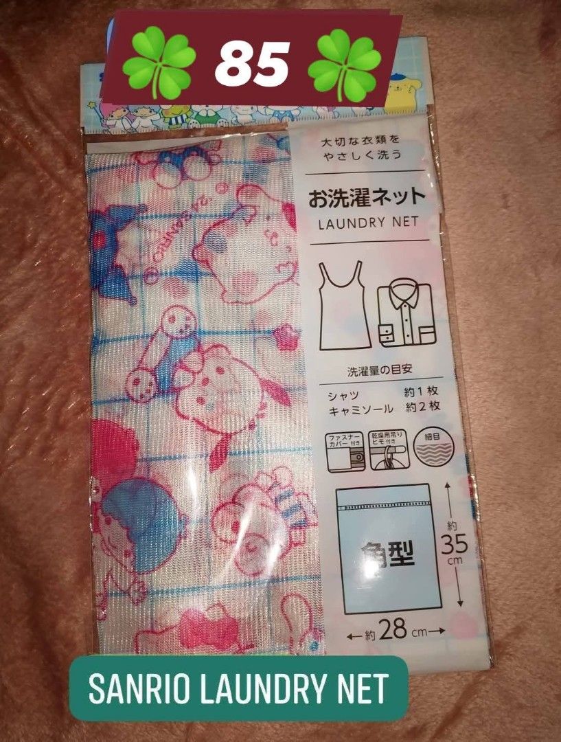 sanrio laundry net (Category: Laundry Baskets) located in Bulacan. Submitted by chunaichie (Listing ID 1391157581, Image 1). Description: ‼‼ PAMIGAY MEGA SALE ‼‼ 🍀 Ubusin nyo na po pls🙏🙇‍♀️ 🍀 💎 GRAB this BIGGEST SALE 💎 ⚠🚦Super LOW🚦PRICE DROP🚦⚠ 🪄🪄BTS🪄BT21🪄TINYTAN🪄SANRIO🪄DAISO KOREA ITEMS🪄MYEONDONG ITEMS🪄🪄 🌀 miners of this post will receive random official or unofficial freebies 🌀 💠 new arrival items are also included 💠 ✨offic