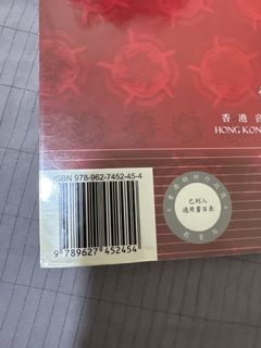 （分類：）位於 。 由 amylolo_784 提交（商品編號 1391325368，圖片 1）。簡介： 。