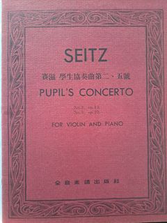 （分類：）位於 。 由 teacherchan 提交（商品編號 1391258278，圖片 1）。簡介： 。