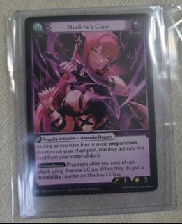Grand archive For Sale | Buy 100+ Grand archive online