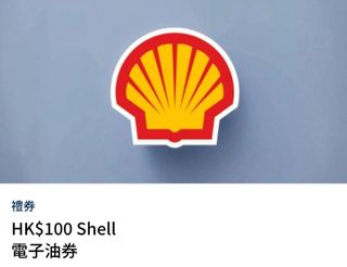 （分類：）位於 。 由 Toshi2022 提交（商品編號 1391232843，圖片 1）。簡介： 。