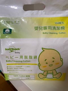 （分類：）位於 。 由 pennylau621 提交（商品編號 1391340281，圖片 1）。簡介： 。