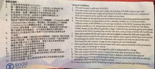 （分類：）位於 。 由 ptchandavid 提交（商品編號 1391182494，圖片 1）。簡介： 。