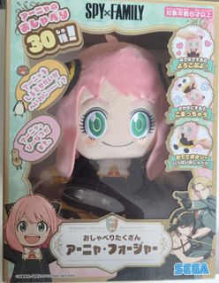 （分類：）位於 。 由 lyyk95 提交（商品編號 1391235455，圖片 1）。簡介： 。