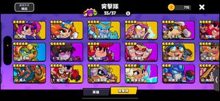 （分類：）位於 。 由 mankitlui5755 提交（商品編號 1391342704，圖片 1）。簡介： 。