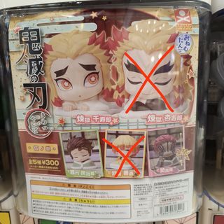 （分類：）位於 。 由 mr.dindindin 提交（商品編號 1390278562，圖片 1）。簡介： 。