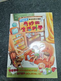 （分類：）位於 。 由 joannay0816 提交（商品編號 1391259038，圖片 1）。簡介： 。