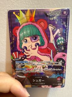 (Category: ) located in . Submitted by szeeq (Listing ID 1391211263, Image 1). Description: .