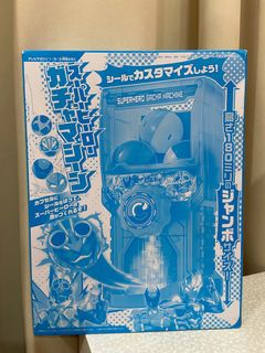 (Category: ) located in . Submitted by lumire (Listing ID 1391322804, Image 1). Description: .