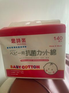 （分類：）位於 。 由 apple_c_2017 提交（商品編號 1391222677，圖片 1）。簡介： 。