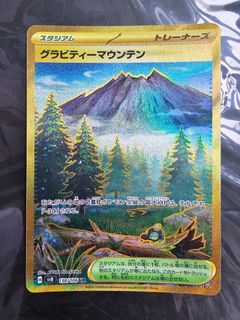 （分類：）位於 。 由 bcy001001 提交（商品編號 1391181511，圖片 1）。簡介： 。