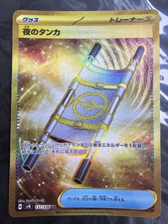 （分類：）位於 。 由 bcy001001 提交（商品編號 1391179861，圖片 1）。簡介： 。