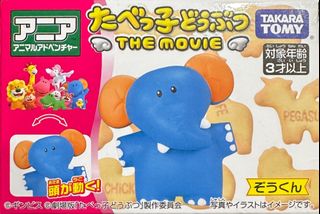 （分類：）位於 。 由 clc123 提交（商品編號 1391276909，圖片 1）。簡介： 。