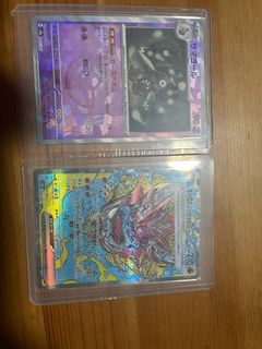 (Category: ) located in . Submitted by timmyturner69 (Listing ID 1391287706, Image 1). Description: .