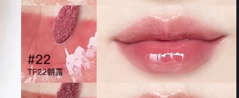 TOMFORD LIPGLOSS 22 SUNRISE PINK (Category: Makeup) located in Caloocan City. Submitted by beaaliimm (Listing ID 1391305850, Image 3). Description: USED 1-2times only.