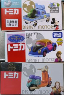 （分類：）位於 。 由 emma_k 提交（商品編號 1391186398，圖片 1）。簡介： 。