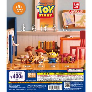 （分類：）位於 。 由 shunnoah 提交（商品編號 1391334028，圖片 1）。簡介： 。