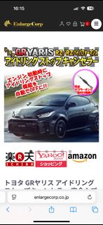 （分類：）位於 。 由 fat_hei 提交（商品編號 1391236421，圖片 1）。簡介： 。