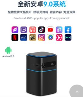 （分類：）位於 。 由 fionfion86 提交（商品編號 1391165278，圖片 1）。簡介： 。