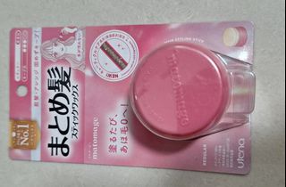 Utena Matomage Hair Styling Stick Wax 亮澤定型魔髮球64206168237314110