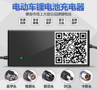（分類：）位於 。 由 hk18mall 提交（商品編號 1391345768，圖片 1）。簡介： 。