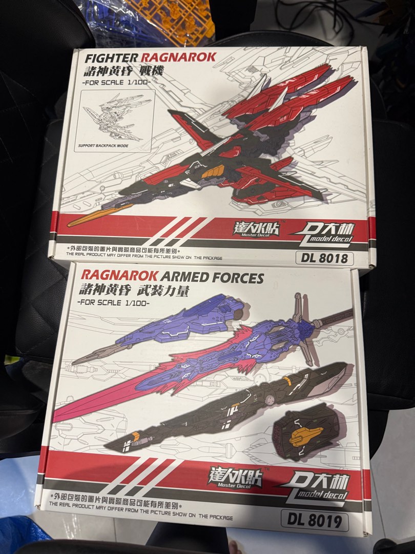 WTS Dalin Fighter Ragnarok for MG Gundam, Hobbies & Toys, Toys & Games ...