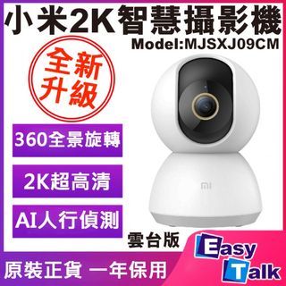 (Category: ) located in . Submitted by lin88xu (Listing ID 1391313655, Image 1). Description: .