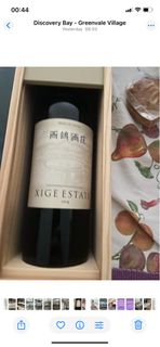 （分類：）位於 。 由 mollusch 提交（商品編號 1391338006，圖片 1）。簡介： 。
