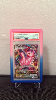 (Category: ) located in . Submitted by collectx (Listing ID 1391371990, Image 1). Description: .