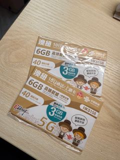 （分類：）位於 。 由 lufchanel 提交（商品編號 1391467303，圖片 1）。簡介： 。