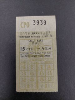 （分類：）位於 。 由 tom53230 提交（商品編號 1391429704，圖片 1）。簡介： 。