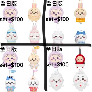 （分類：）位於 。 由 852beelo. 提交（商品編號 1391388734，圖片 1）。簡介： 。