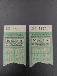 （分類：）位於 。 由 tom53230 提交（商品編號 1391438366，圖片 1）。簡介： 。