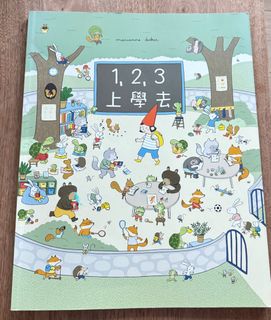（分類：）位於 。 由 irisbei 提交（商品編號 1391370832，圖片 1）。簡介： 。