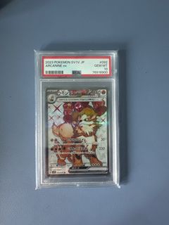 （分類：）位於 。 由 chang1012 提交（商品編號 1391396988，圖片 1）。簡介： 。