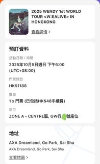（分類：）位於 。 由 yyymimi 提交（商品編號 1391405768，圖片 1）。簡介： 。