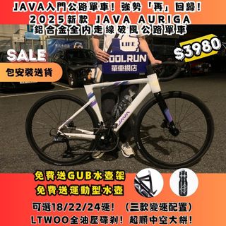（分類：）位於 。 由 coolrunbike 提交（商品編號 1391402818，圖片 1）。簡介： 。