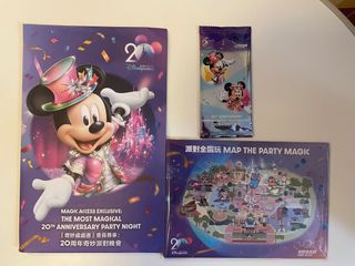 （分類：）位於 。 由 hkabt 提交（商品編號 1391398088，圖片 1）。簡介： 。