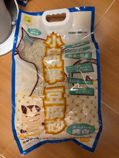 （分類：）位於 。 由 truly3321 提交（商品編號 1391531806，圖片 1）。簡介： 。