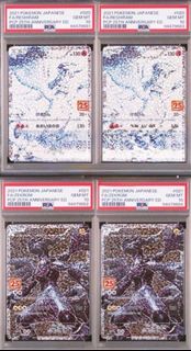(Category: ) located in . Submitted by chuua (Listing ID 1371533334, Image 1). Description: .