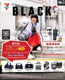 （分類：）位於 。 由 ckw223 提交（商品編號 1391519946，圖片 1）。簡介： 。