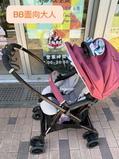 （分類：）位於 。 由 brightwind.3a41a3 提交（商品編號 1391378630，圖片 1）。簡介： 。