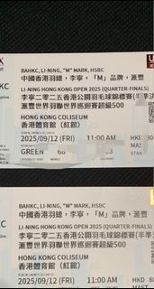 （分類：）位於 。 由 Second2022 提交（商品編號 1391509725，圖片 1）。簡介： 。