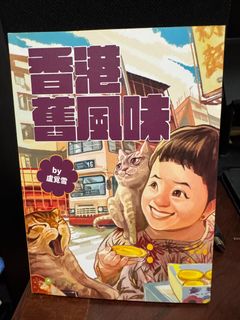 （分類：）位於 。 由 connyconny 提交（商品編號 1391492933，圖片 1）。簡介： 。
