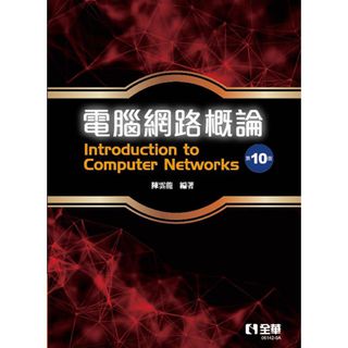 由 penguin826 (刊登 ID 1391373551，圖片 1) 提交，位於 的 (類別：)，說明：。