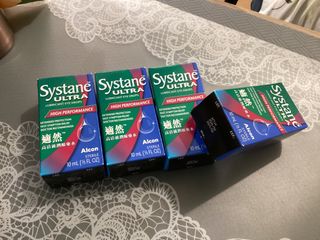 Shiran High-Quality Moisturizing Eye Drops64226447937282110