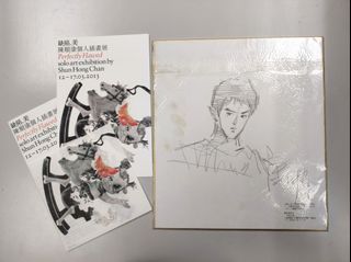 （分類：）位於 。 由 mmccww 提交（商品編號 1391484957，圖片 1）。簡介： 。