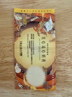 （分類：）位於 。 由 heisiu0212 提交（商品編號 1391510121，圖片 1）。簡介： 。