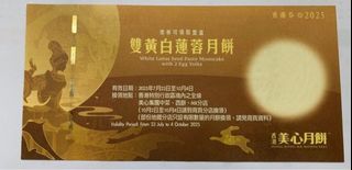（分類：）位於 。 由 aresken 提交（商品編號 1391392220，圖片 1）。簡介： 。