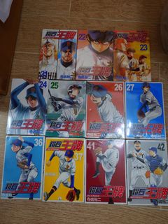 （分類：）位於 。 由 fans22 提交（商品編號 1391377388，圖片 1）。簡介： 。